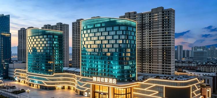 烟台金沙滩海水浴场雅阁欢聚酒店图片
