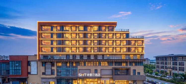 SMT诗曼汀·揽城景观Scenic View轻奢酒店(灵璧县人民医院店)图片