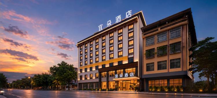 宜朵酒店(防城港上思汽车站民政路店)图片