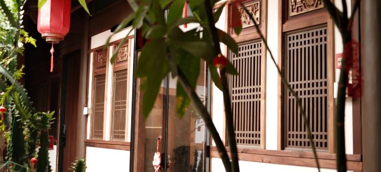 朴鲤别苑(泉州开元寺)图片