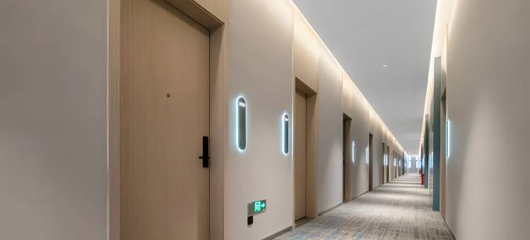 格莱登智慧酒店(农垦中学友谊南海城店)图片