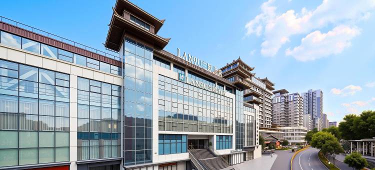 兰欧酒店(西安大唐不夜城大雁塔地铁站店)图片