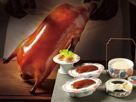 北京康莱德酒店图片