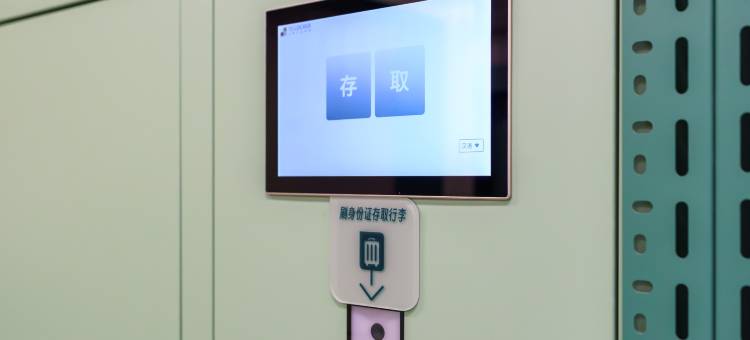 海友酒店(长白山西站店)图片