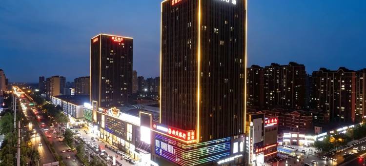 道果Lamdre酒店(永城金博大广场店)图片