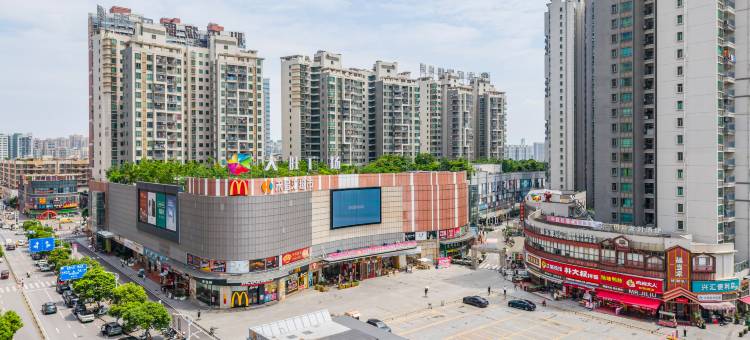丽呈熹玥(肇庆四会大旺公园店)图片