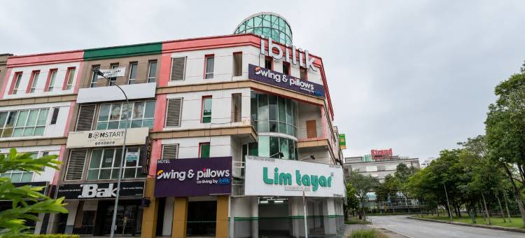 悠枕居 | Kota Damansara哥打白沙罗酒店(The Curve百货·MRT)(Swing & Pillows - Kota Damansara)图片