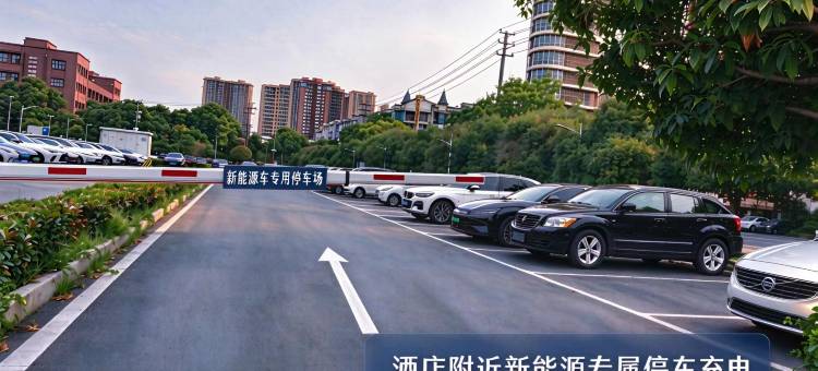 南充雅府酒店(嘉陵南高店)图片