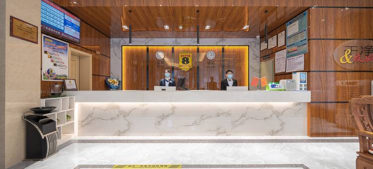 速8酒店(三明三元城关芙蓉路店)图片