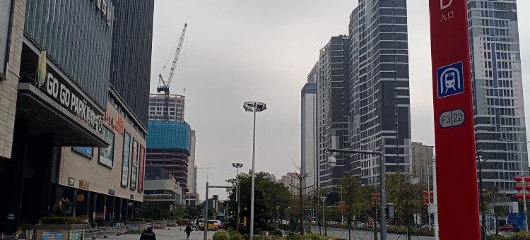 寓米公寓(佛山季华六路地铁站店)图片