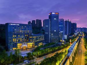  Picture of Chongqing Weijing International Hotel