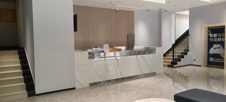 7天酒店(萍乡火车站润达国际店)图片