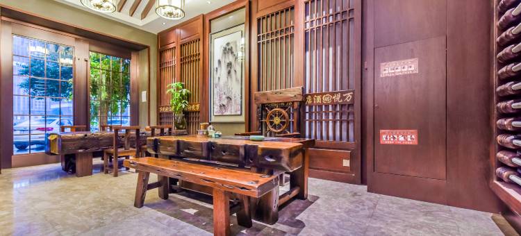 义乌万悦国际酒店(万达广场店)图片