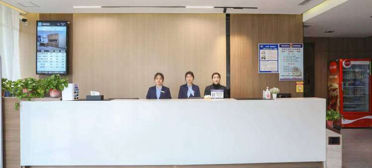 崇信朗格酒店图片