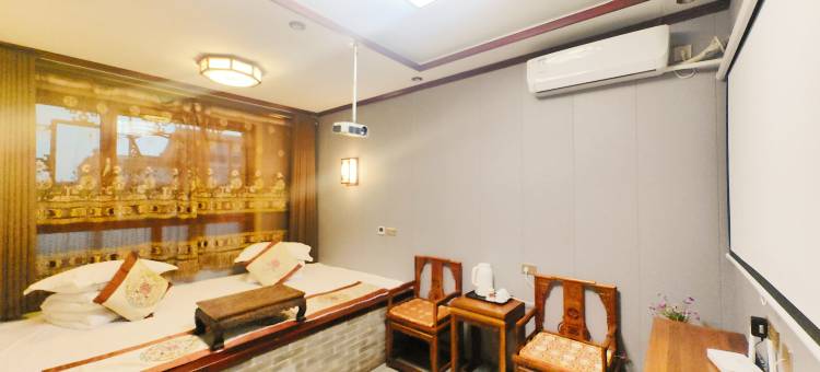 平遥古城印象民国精品民宿图片