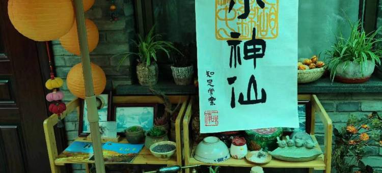 张掖豆芽青年旅舍(甘州夜市店)图片