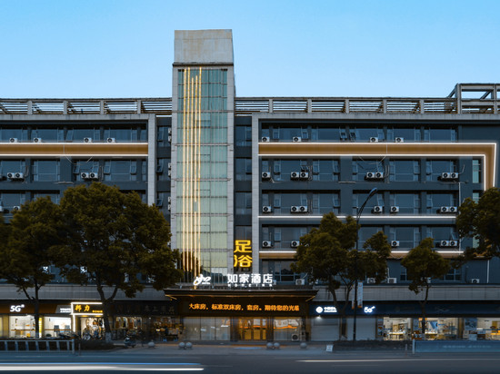 如家酒店(袍江新区奥体中心店)