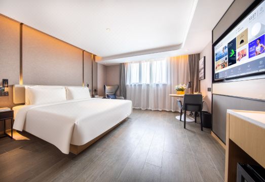 Atour Hotel Shanghai CBD Hotel Overview