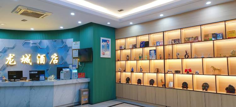 泉州龙城精品酒店(永嘉天地店)图片