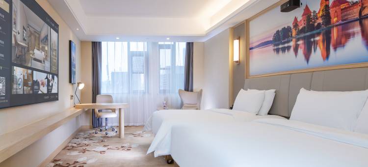 维也纳国际酒店(武汉光谷广场中南民族大学店)图片