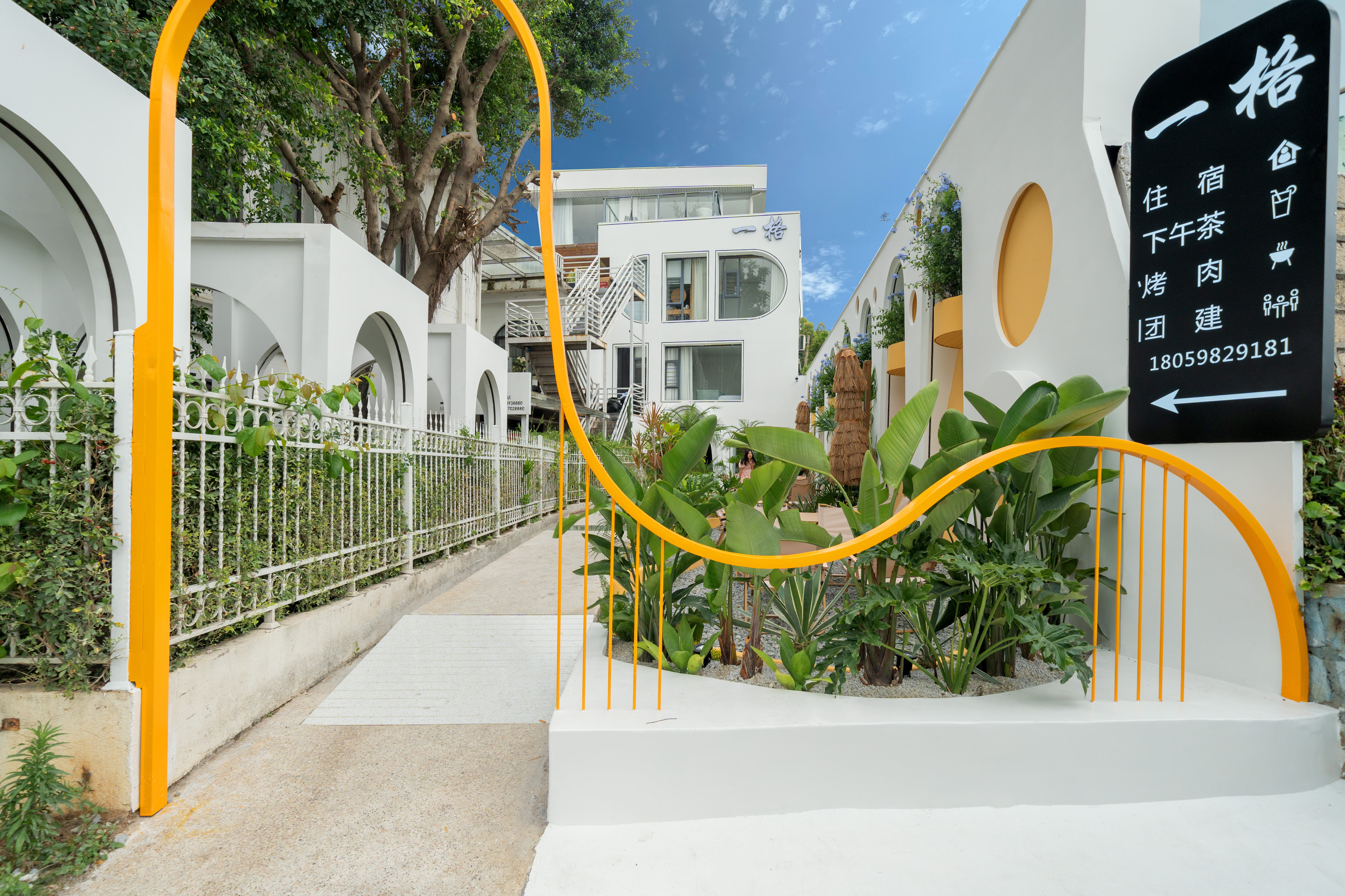 Yige Seaview Parent-child Hotel (Xiada Baicheng Branch, Huandao Road)Over view