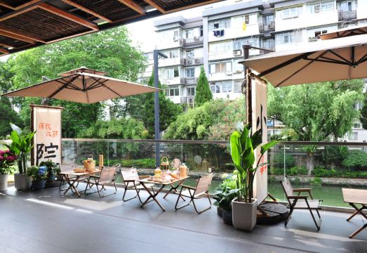 有河小院温泉酒店（南京秦淮河畔夫子庙店）外景图