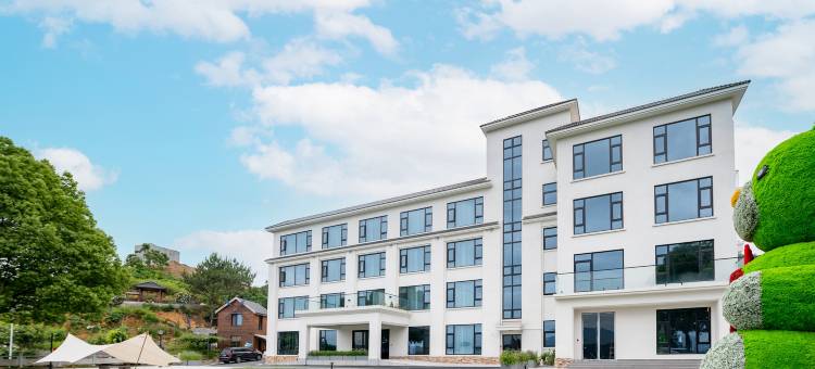 花筑·漫山红庄园图片