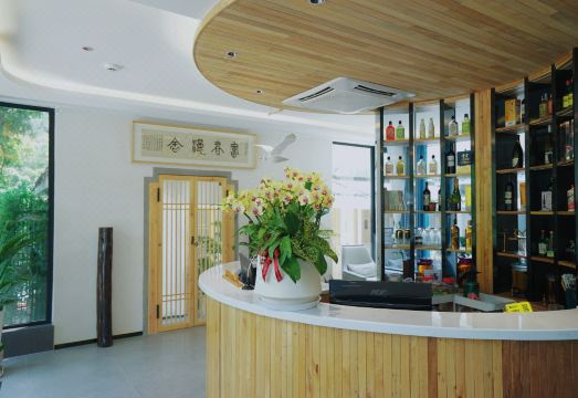 Fuchun Manshe Hotel Hotel Overview