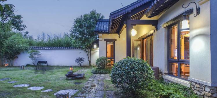 梨蜗度假别墅(莫干溪谷店)图片