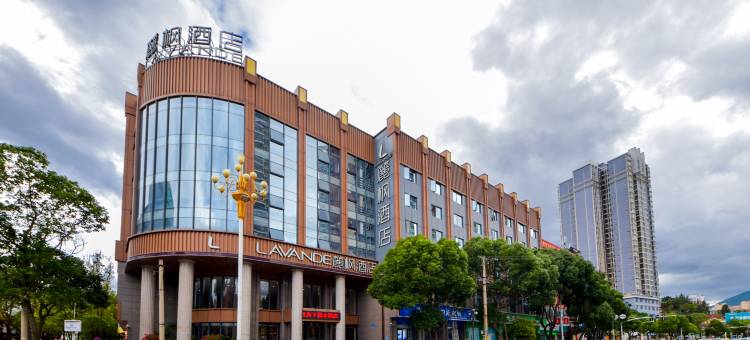麗枫酒店(大理高铁站洱海公园店)图片