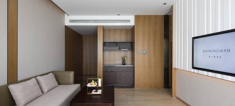 嘉兴奢小曼酒店图片