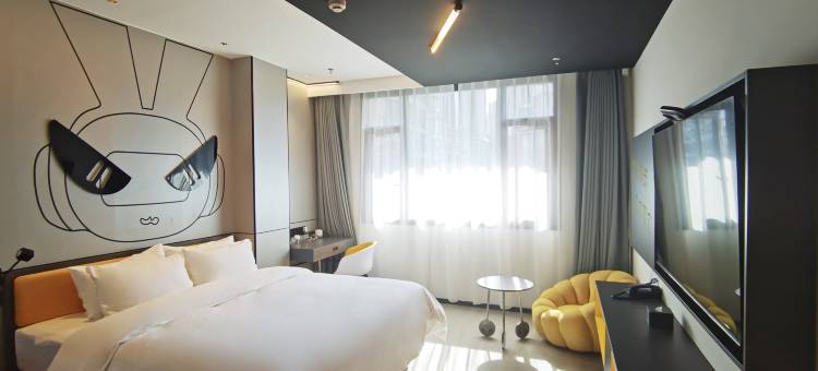 IU酒店(重庆云阳滨江大道店)图片