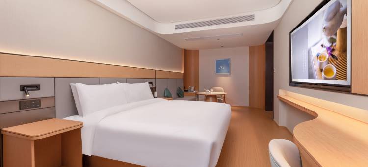 全季酒店(芜湖中山路步行街古城店)图片