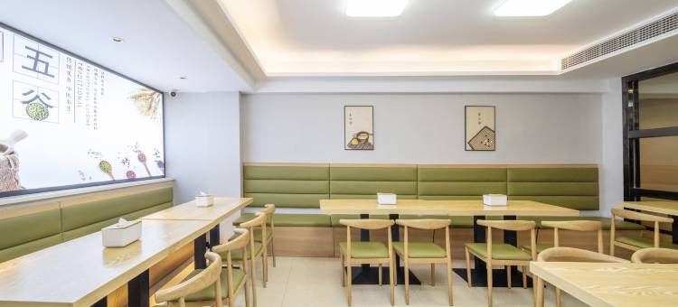 格林豪泰智选酒店(安庆高铁站店)图片