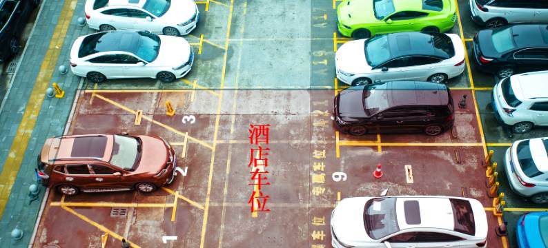 防城港港口云电竞酒店(乐天花园步行街店)图片