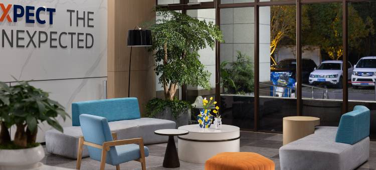 长沙智选假日酒店(中南大学洋湖湿地公园店)图片