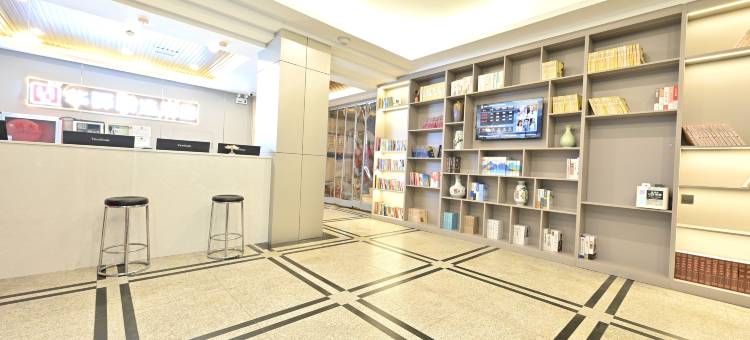 如家·华驿精选酒店(阜阳青颍国贸店)图片