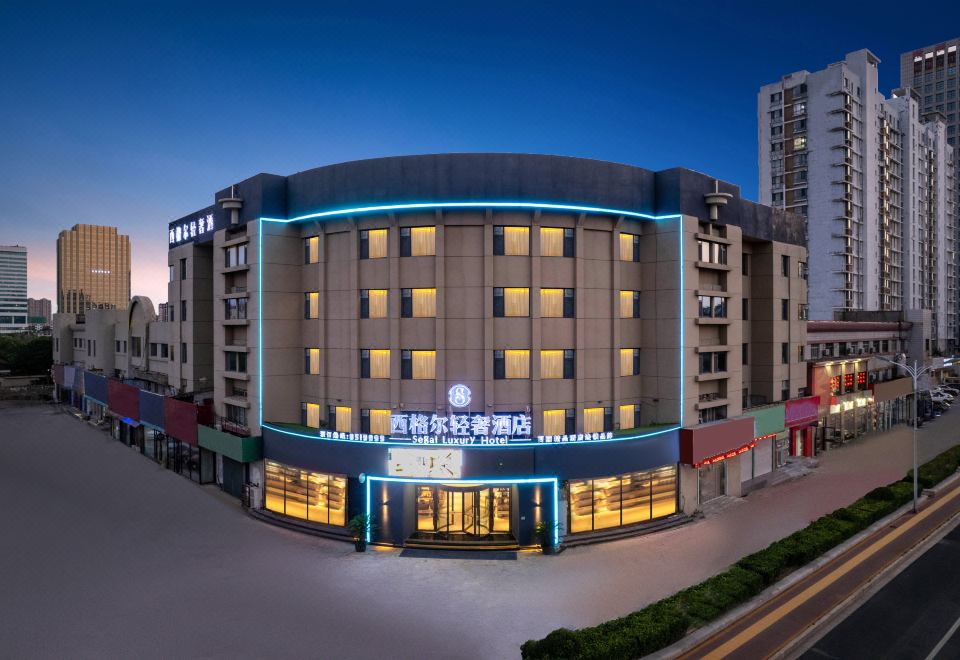 东营西格尔轻奢酒店外景图