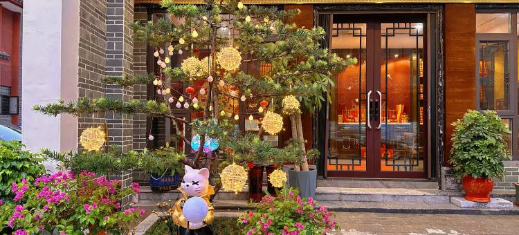 衡阳卿云筑观景酒店(南岳衡山风景区南岳大庙景区店)图片