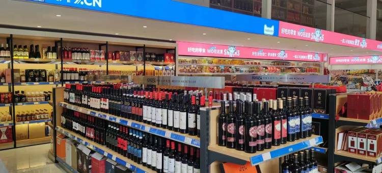 格丽酒店(贵安新区店)图片