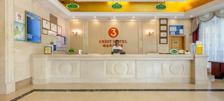 维也纳3好酒店(杭州钱江世纪城店)图片