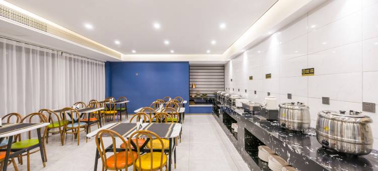 艾扉酒店(蚌埠银泰万达店)图片