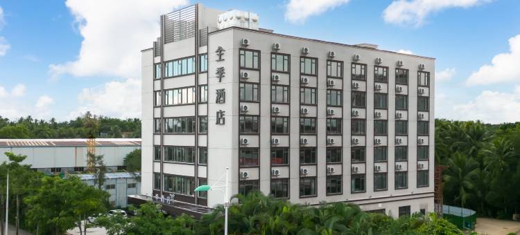 全季酒店(文昌火车站大潭路店)图片
