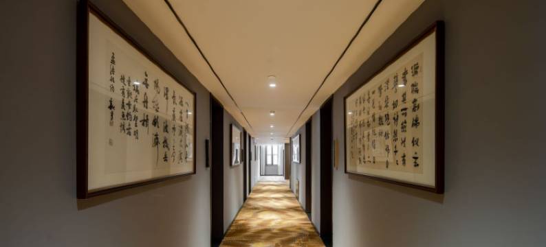 圣鑫书画酒店(延安中心街王家坪旧址店)图片