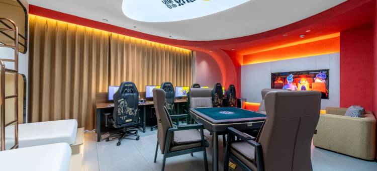 粤塔H电竞酒店(武汉永旺梦乐城武汉亚心总医院店)图片