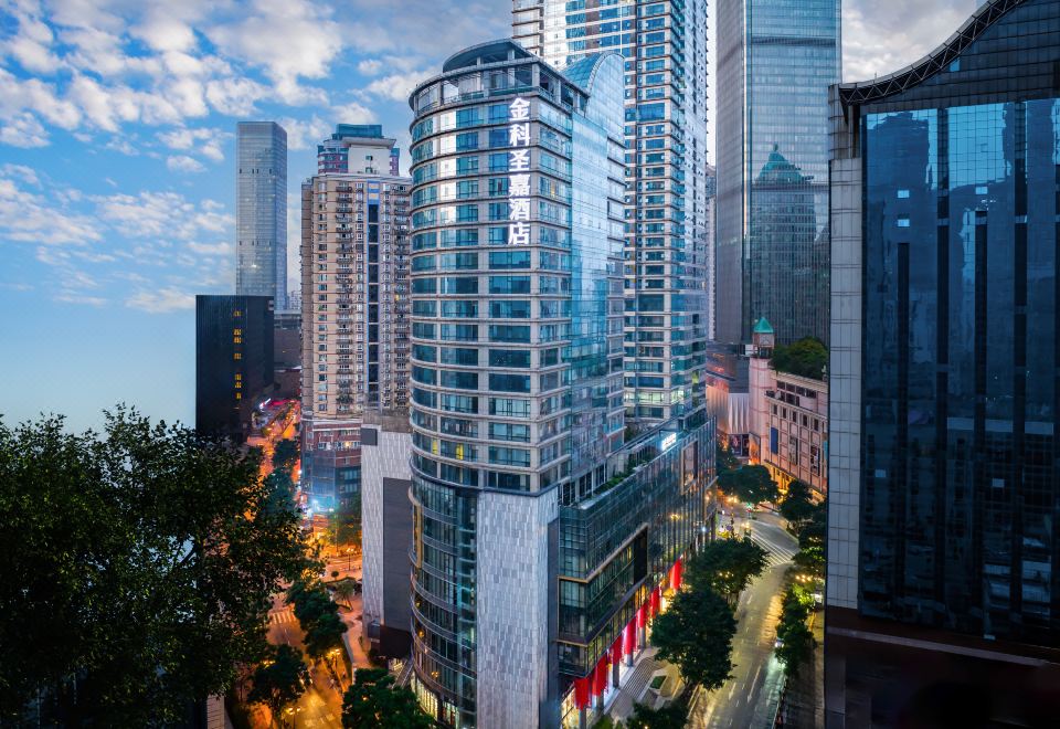金科圣嘉酒店(万达广场店)外景图