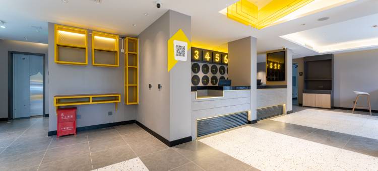 7天酒店(济南遥墙国际机场温泉公馆店)图片