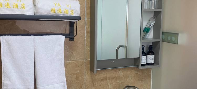 雅逸商务酒店(黎侯古城店)图片