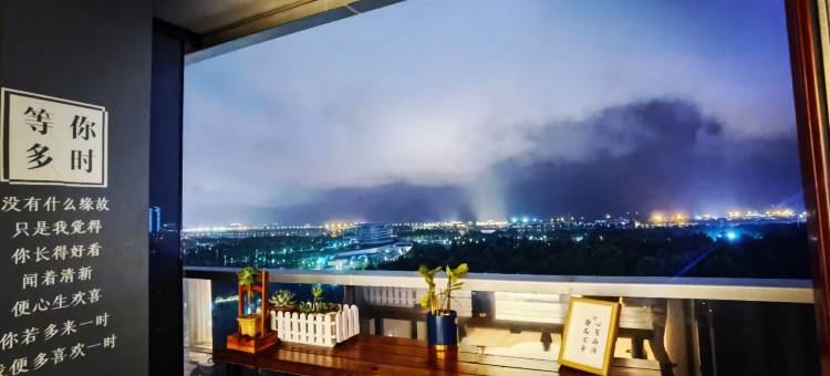 丽舍海景公寓(日照万平口景区火车站店)图片