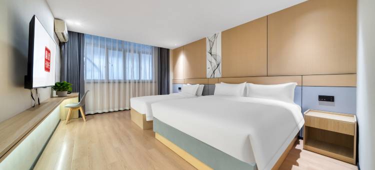 回禾塞拉同酒店(诸暨站望云西路店)图片